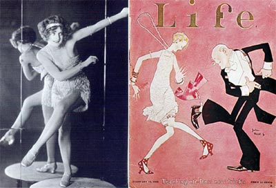 Так благодаря танго появились разрезы на бедрах, а танец чарльстон породил в 1920-х годах одноименные юбки с хитро скроенным неровным подолом